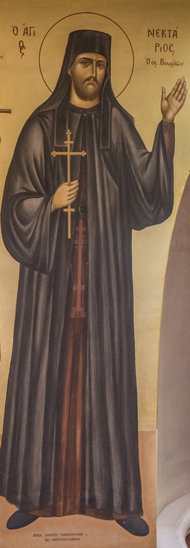 ΄Αγιος Νεκτάριος ο εκ Βρουλών, 11 Ιουλίου